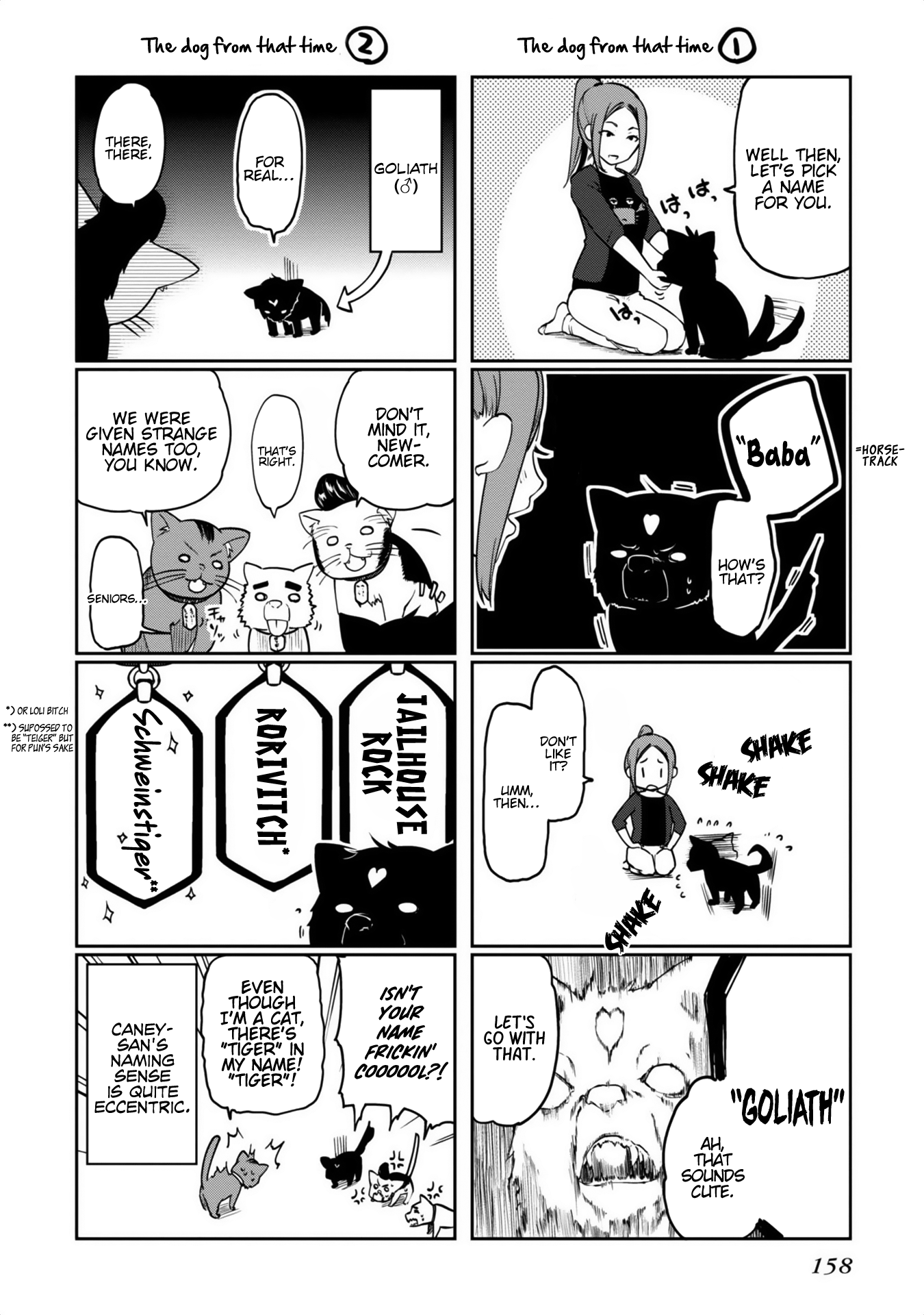 Oroka na Tenshi wa Akuma to Odoru Chapter 8 38